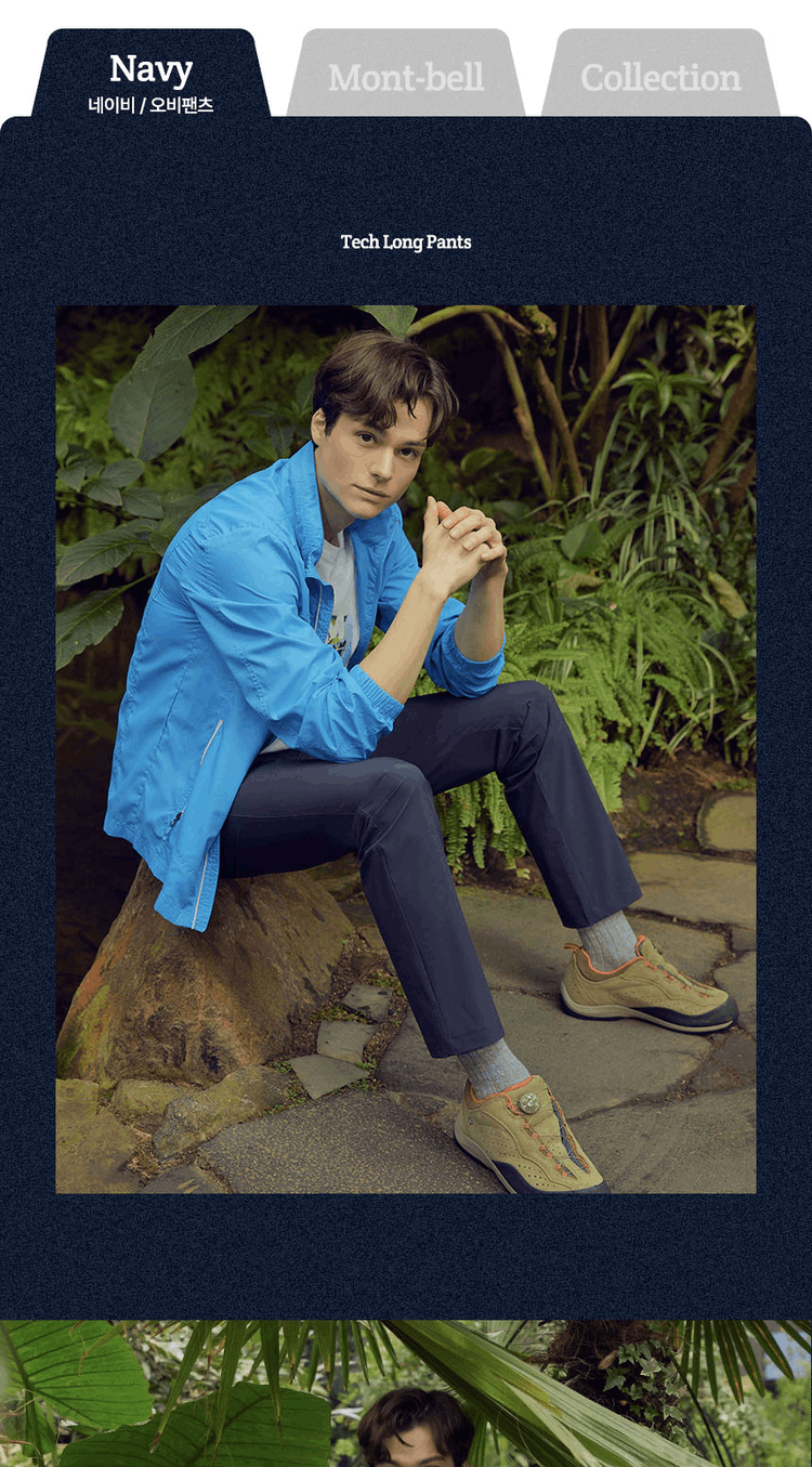 商品【预售商品15天发货】 Montbell|【Brilliant|包邮包税】男款三件装科技长款裤MW3HBMPL20 ,价格¥440,第8张图片详细描述