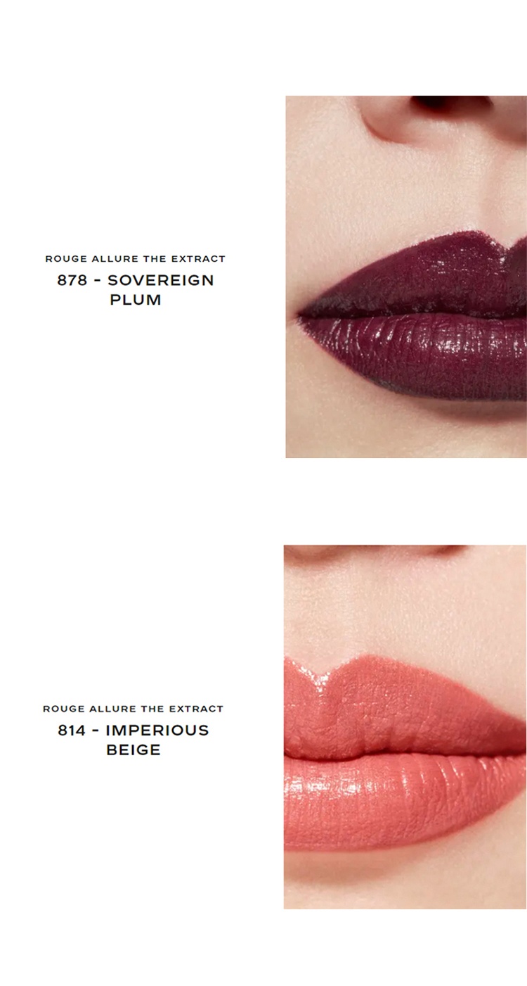 商品Chanel|Chanel香奈儿黑金细管唇膏口红2g 替换装,价格¥368,第6张图片详细描述