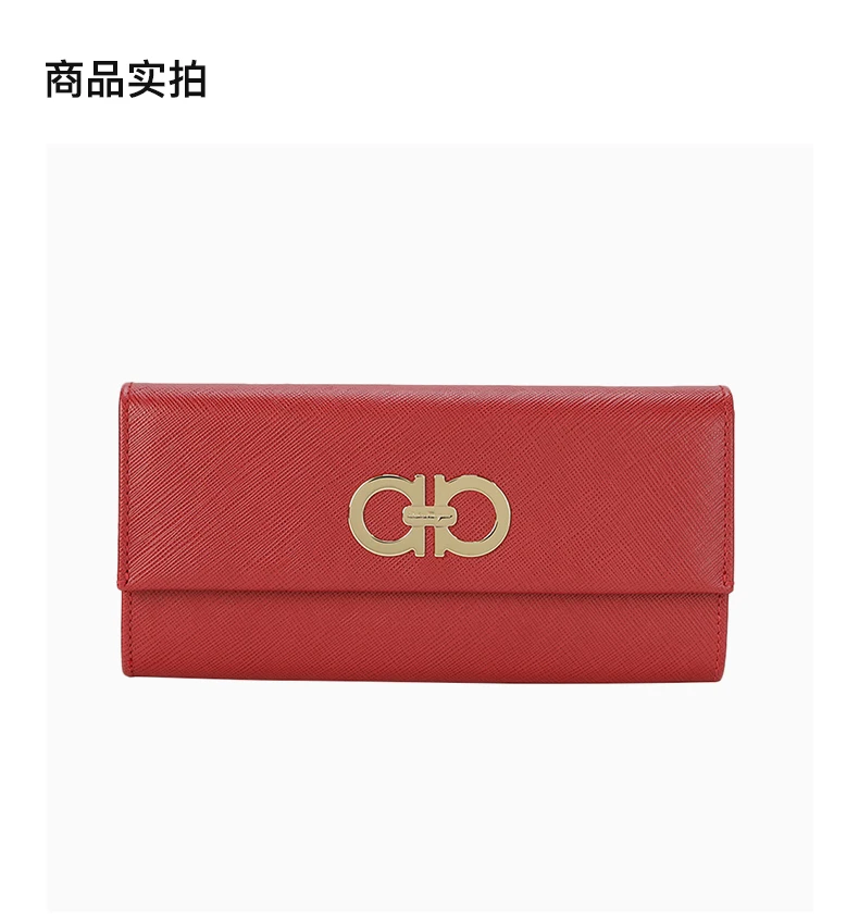 商品[国内直发] Salvatore Ferragamo|SALVATORE FERRAGAMO 女士大红色长款零钱包 22-7121-549868,价格¥2659,第2张图片详细描述