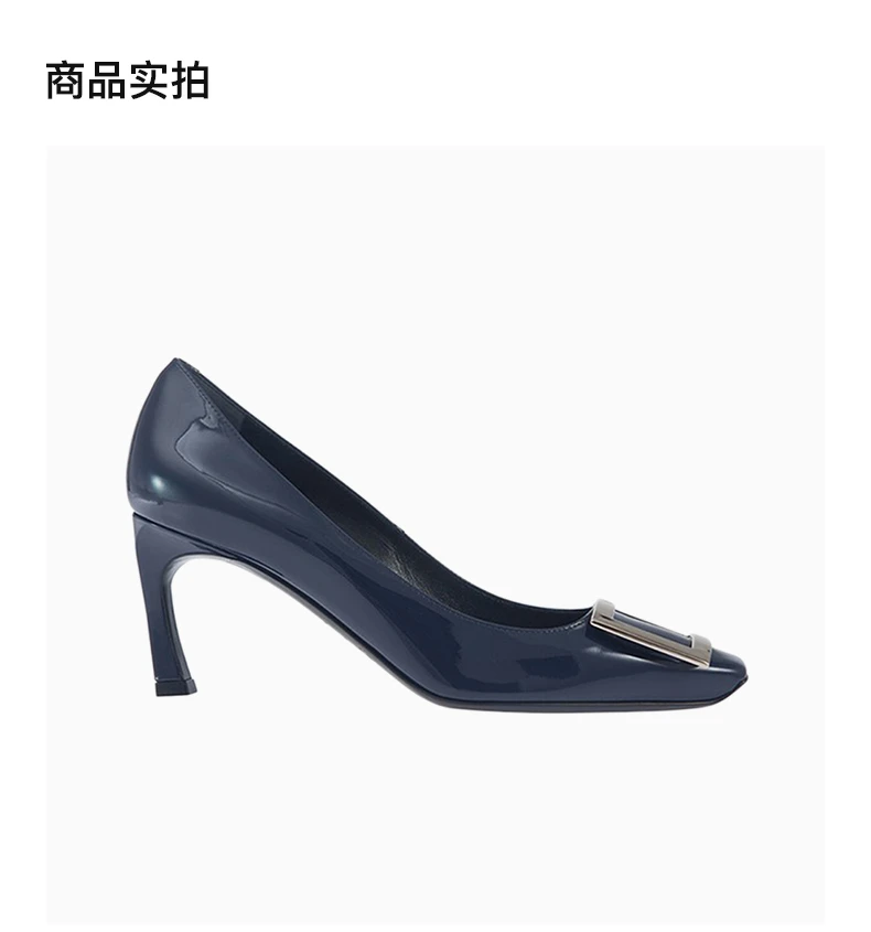 商品Roger Vivier|ROGER VIVIER 
  女士蓝色漆皮高跟鞋  RVW40015280-D1P-U800,价格¥4158,第4张图片详细描述