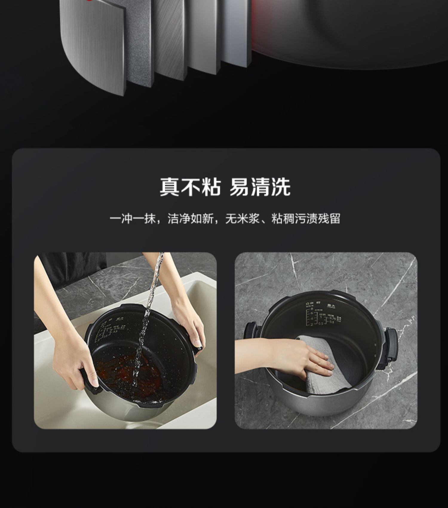 商品[国内直发] Panasonic|Panasonic/松下SR-PE401-K高压力IH电饭煲4L/5L家用智能电饭锅3-4-5-6-8人,价格¥1827,第18张图片详细描述