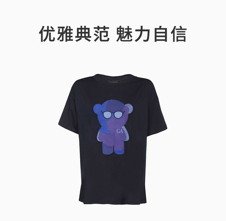 商品Emporio Armani|EMPORIO ARMANI 女士深蓝色刺绣图案短袖T恤 6K2T6C-2JYUZ-0918,价格¥1105,第3张图片详细描述