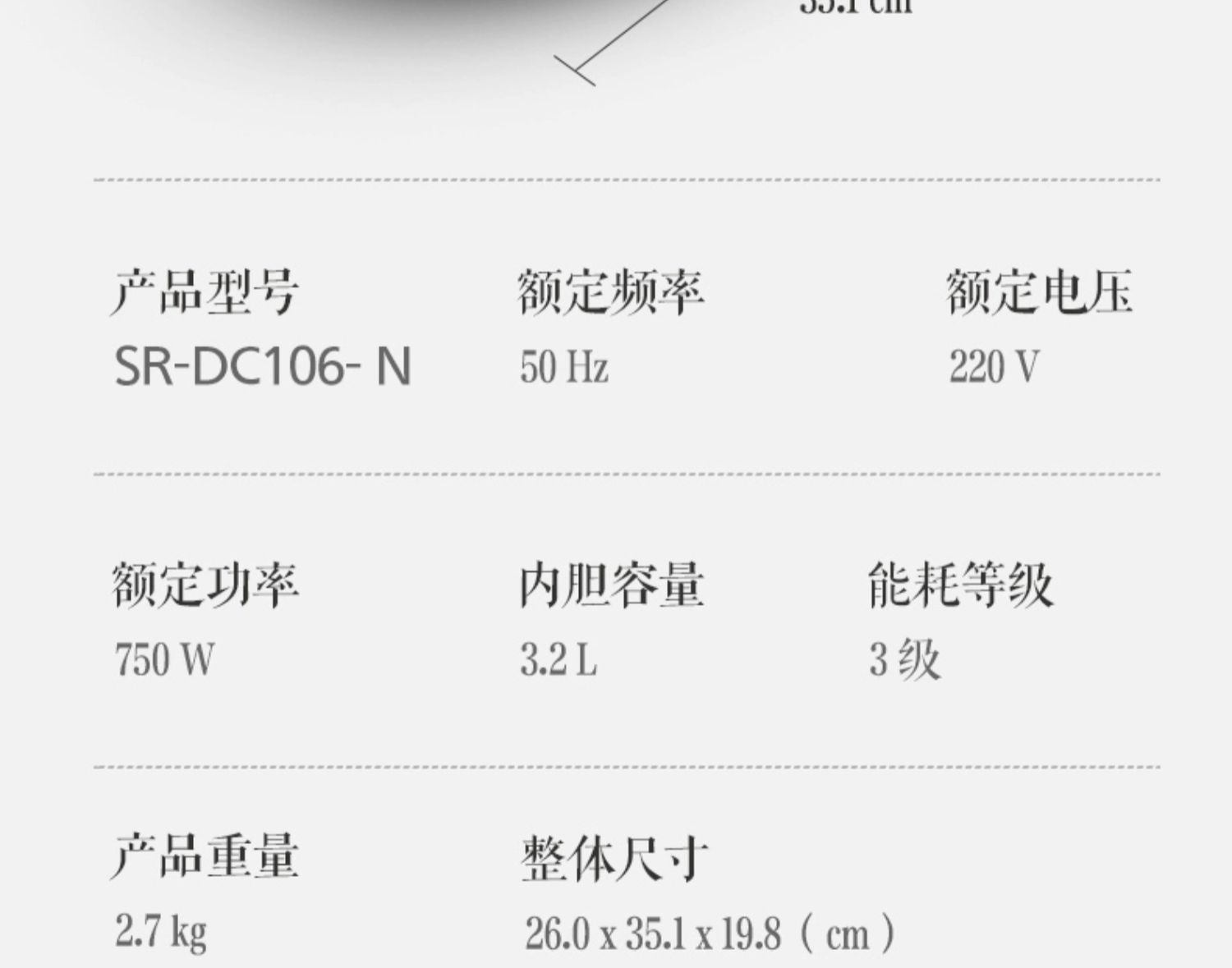 商品[国内直发] Panasonic|Panasonic/松下智能小型日本家用电饭煲1-2-3-4人家用多功能小饭锅迷你,价格¥376,第29张图片详细描述
