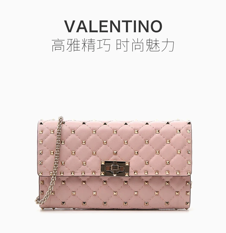 商品[国内直发] Valentino|Valentino 华伦天奴 Rockstud系列19春夏女士羊皮铆钉装饰链条包单肩斜挎包 RW2B0137-NAP-W34,价格¥10030,第1张图片详细描述