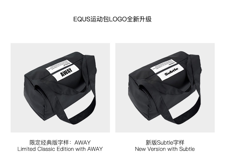商品[国内直发] Subtle|运动健身包女款游泳收纳干湿分离高级感斜挎旅行包训练瑜伽,价格¥289,第16张图片详细描述