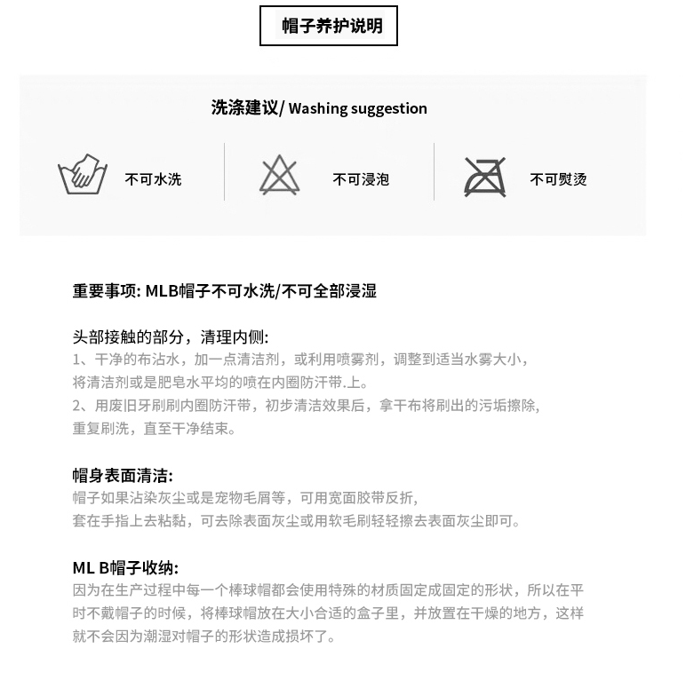 商品MLB|【享贝家】MLB秋冬新款NYlogo男女款毛线帽保暖防风米色\黑色\粉红色均码3ABNM0716-50BGS-FREE,价格¥199,第10张图片详细描述