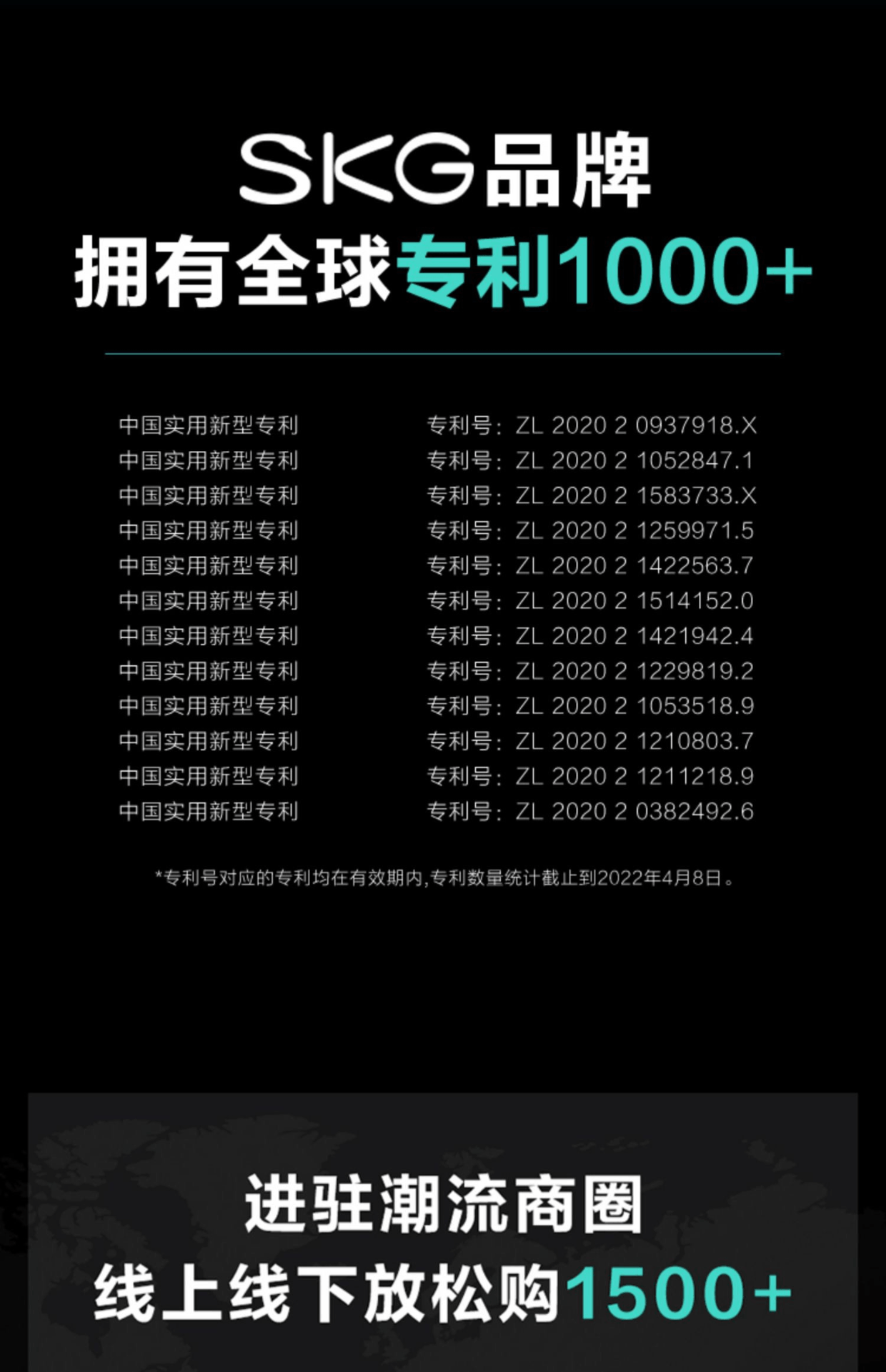 商品[国内直发] SKG|筋膜枪F5热敷舒缓肌肉放松颈膜枪mini按摩枪按摩枪,价格¥487,第38张图片详细描述