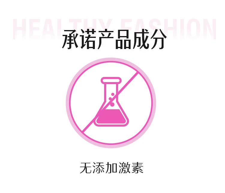 商品[国内直发] Swisse|Swisse 葡萄籽烟酰胺180片,价格¥148,第9张图片详细描述