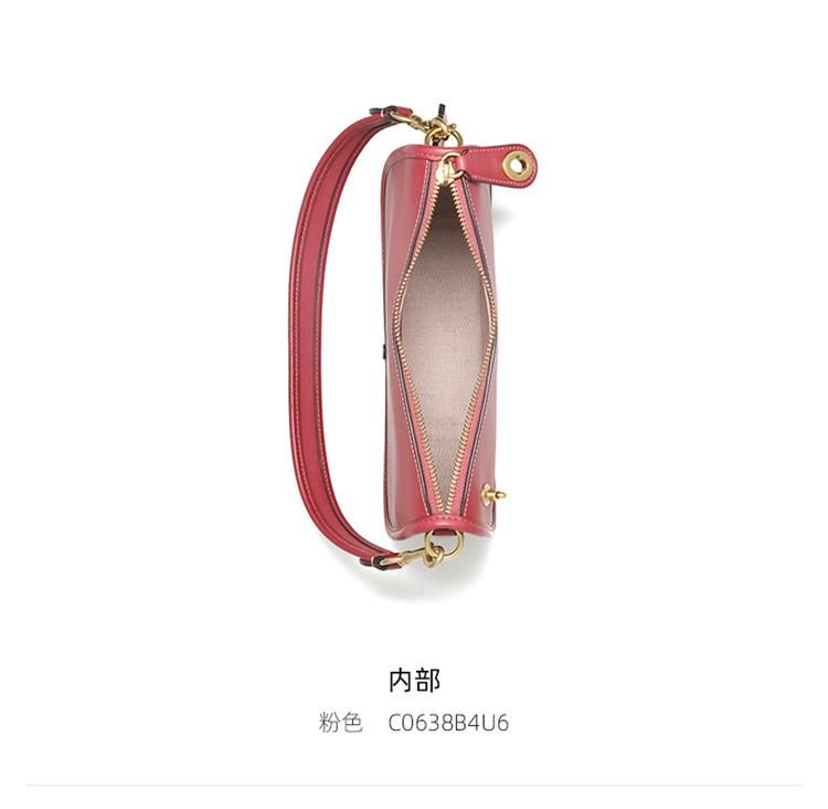 商品[国内直发] Coach|COACH 女士皮质单肩手提包C0638B4U6,价格¥2011,第6张图片详细描述