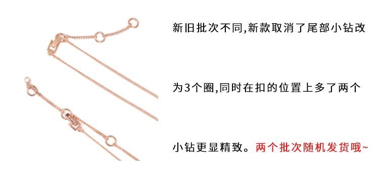 商品[国内直发] Givenchy|Givenchy/纪梵希 时尚密镶球型百搭女士项链,价格¥229,第3张图片详细描述