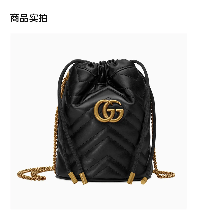 商品[国内直发] Gucci|GUCCI 黑色女士单肩包 575163-DTDRT-1000,价格¥8470,第4张图片详细描述