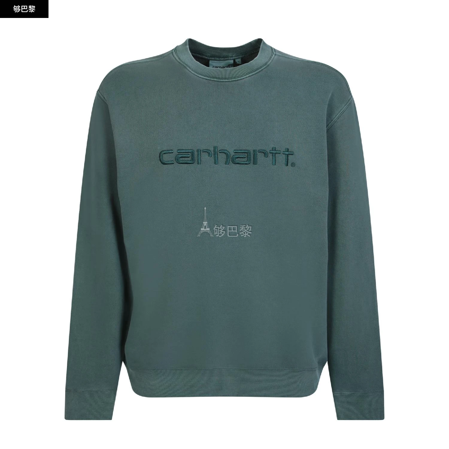 商品Carhartt WIP|【预售】 2023秋冬 男士 卫衣 卫衣 2137266 I0317881N9GD ,价格¥1864,第3张图片详细描述