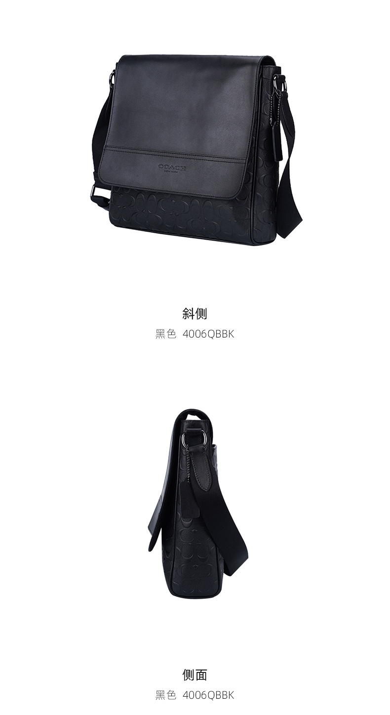 商品Coach|COACH 奥莱款中号男士皮质单肩斜挎包 4006QBBK,价格¥1906,第5张图片详细描述