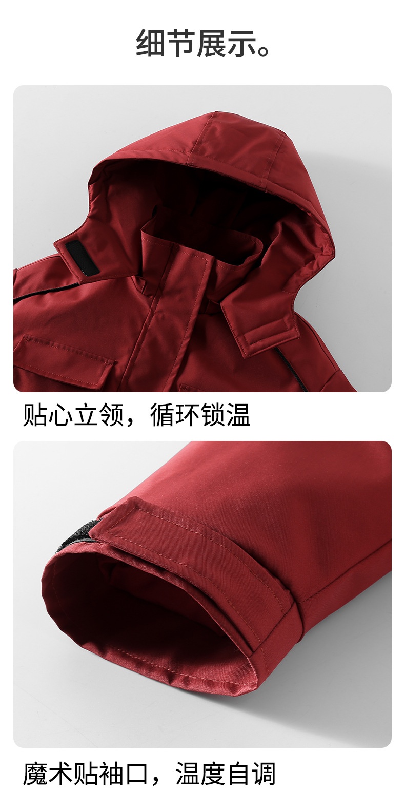 商品[国内直发] GLENVINTEN|格岚云顿英国品牌高端系列女童秋冬工装连帽羽绒服2024新款冬季儿童中大童三防保暖羽绒外套,价格¥560,第21张图片详细描述