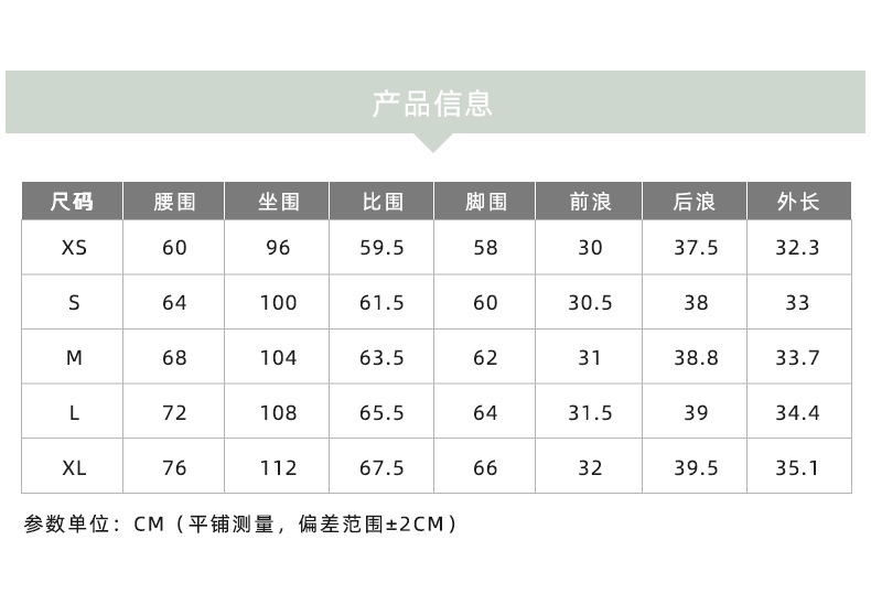 商品[国内直发] YeeCollene|浅蓝色牛仔裤女2023年新款夏季阔腿短裤高腰热裤设计感小个子裤子,价格¥178,第7张图片详细描述