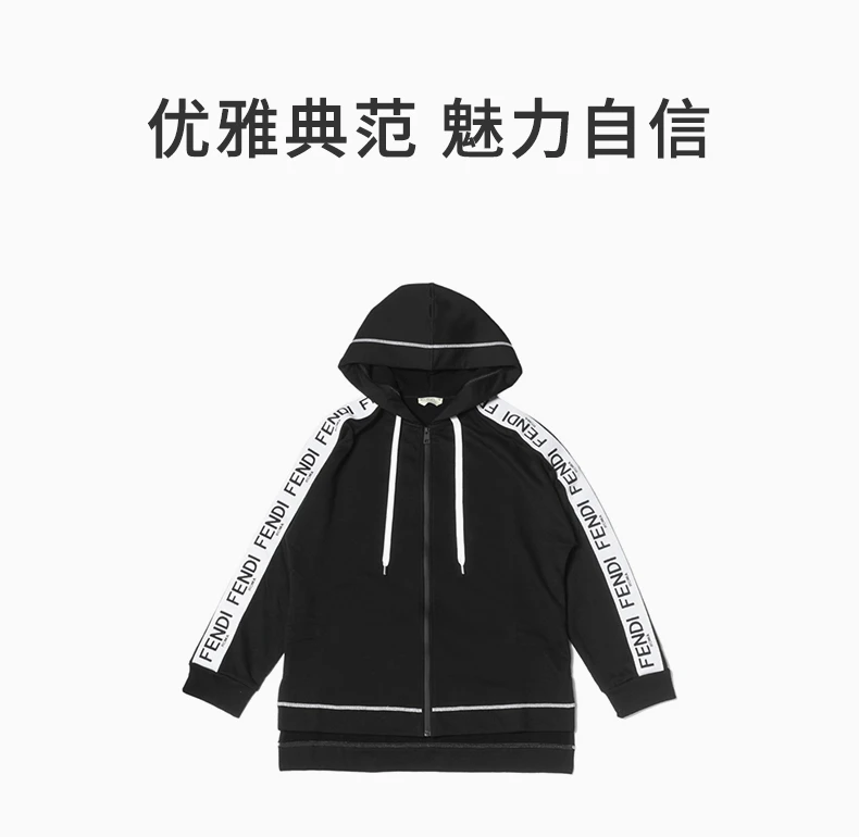 商品[国内直发] Fendi|FENDI 黑色女士卫衣/帽衫 FAF081-A6JD-F0GME,价格¥4779,第1张图片详细描述
