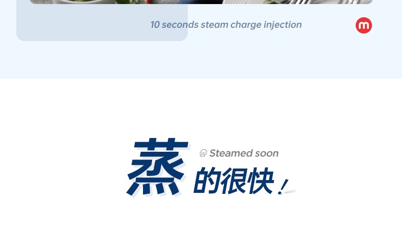 商品[国内直发] Morphy Richards|极速双层蒸锅电蒸锅蒸箱MR1168不锈钢一体锅多功能家用预约,价格¥752,第20张图片详细描述