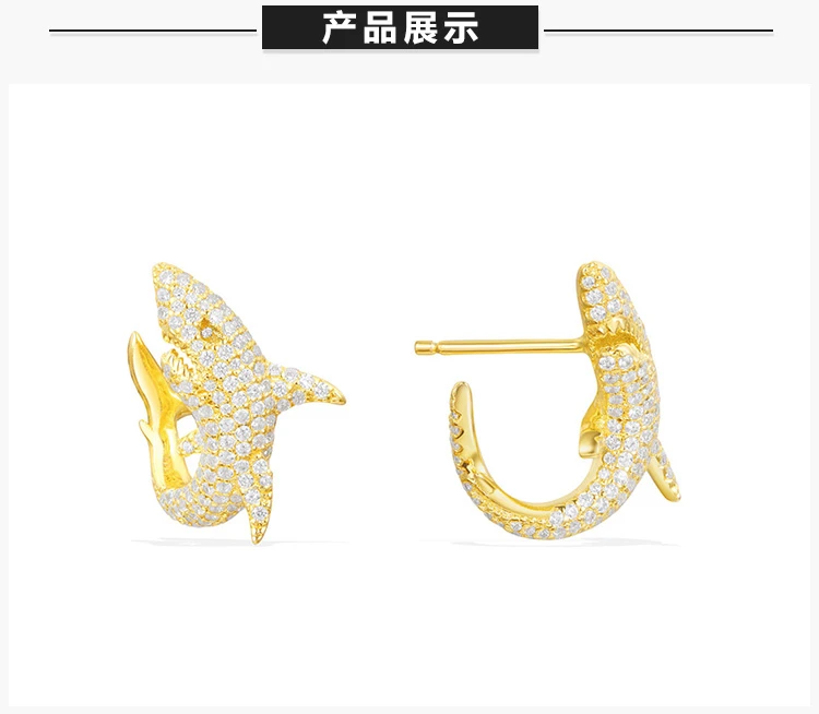 商品[国内直发] apm Monaco|APM MONACO 女士金鲨鱼耳钉 AE10610OXY,价格¥792,第8张图片详细描述