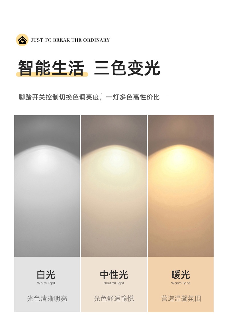 商品[国内直发] GLENVINTEN|格岚云顿新款意大利蝙蝠台灯客厅卧室床头台灯中古创意氛围感花朵花瓣装饰台灯,价格¥443,第2张图片详细描述
