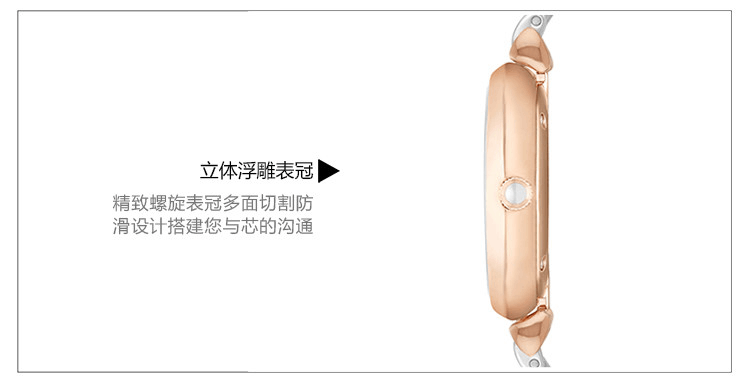 商品Emporio Armani|阿玛尼ARMANI 手表 女时尚镶钻满天星系列女士手表珍珠贝母 玫瑰间金镶钻 AR1926,价格¥2949,第6张图片详细描述