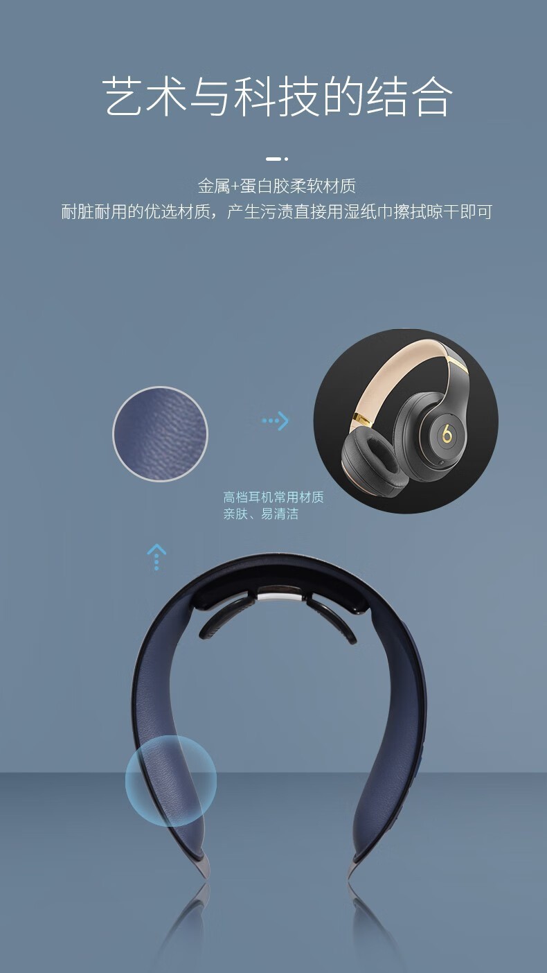 商品[国内直发] BREO|倍轻松脉冲颈部按摩器,价格¥924,第13张图片详细描述
