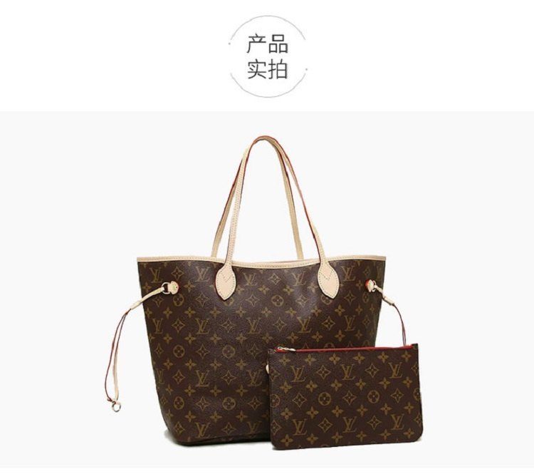 商品Louis Vuitton|Louis Vuitton 路易威登 女士经典老花Neverfull中号大容量单肩休闲子母包 M46987 送礼好物,价格¥29505,第4张图片详细描述