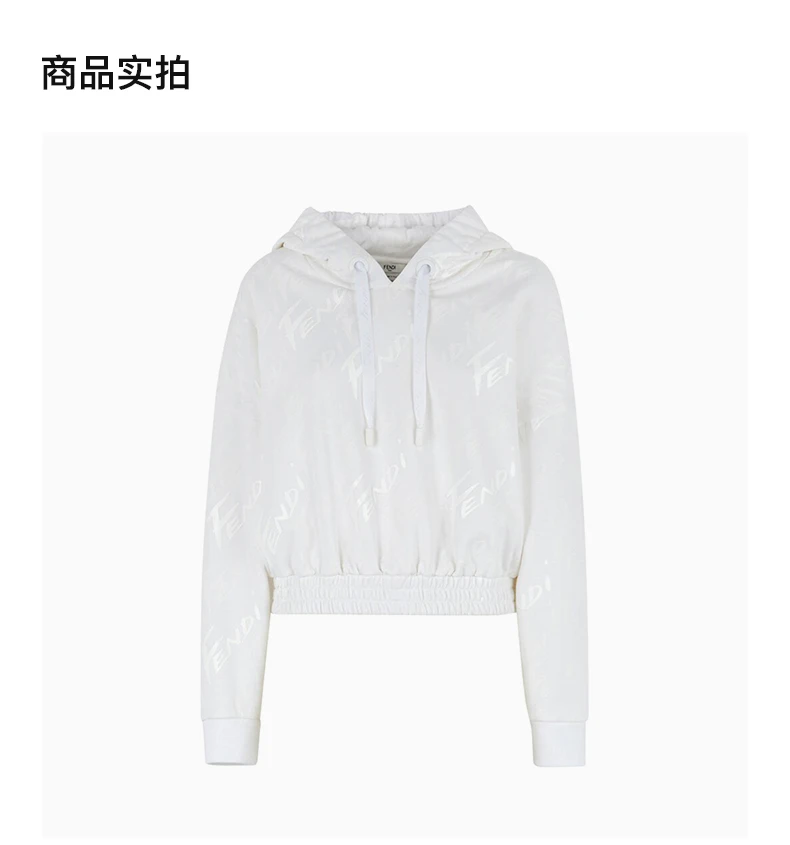 商品Fendi|FENDI 女士白色卫衣 FAF191-AGOI-F0C00,价格¥2801,第4张图片详细描述