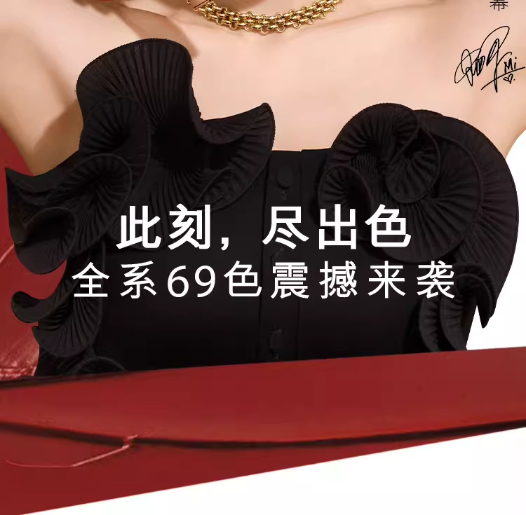 商品Estée Lauder|雅诗兰黛口红#333#420新款柔雾小金管#699#626唇膏哑光丝绒【香港直邮】,价格¥199,第2张图片详��细描述