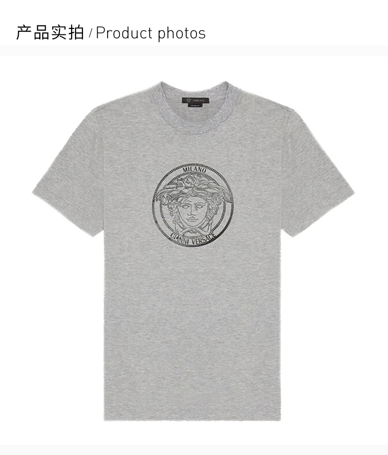 商品Versace|VERSACE 范思哲 男士灰色印花短袖T恤 A87381-A228806-A8026,价格¥1521,第5��张图片详细描述