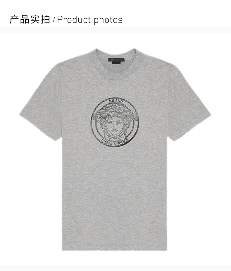 商品Versace|VERSACE 范思哲 男士灰色印花短袖T恤 A87381-A228806-A8026,价格¥1384,第7张图片详细描述