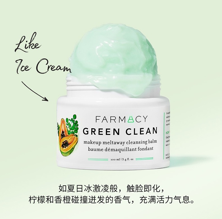 商品Farmacy|Farmacy法沫溪辣木籽清洁卸妆膏100ml 敏感肌温和不闷痘,价格¥276,第8张图片详细描述