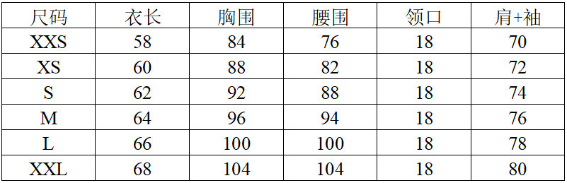 商品[国内直发] Armani|EA7 Women T-Shirt,价格¥326,第1张图片详细描述
