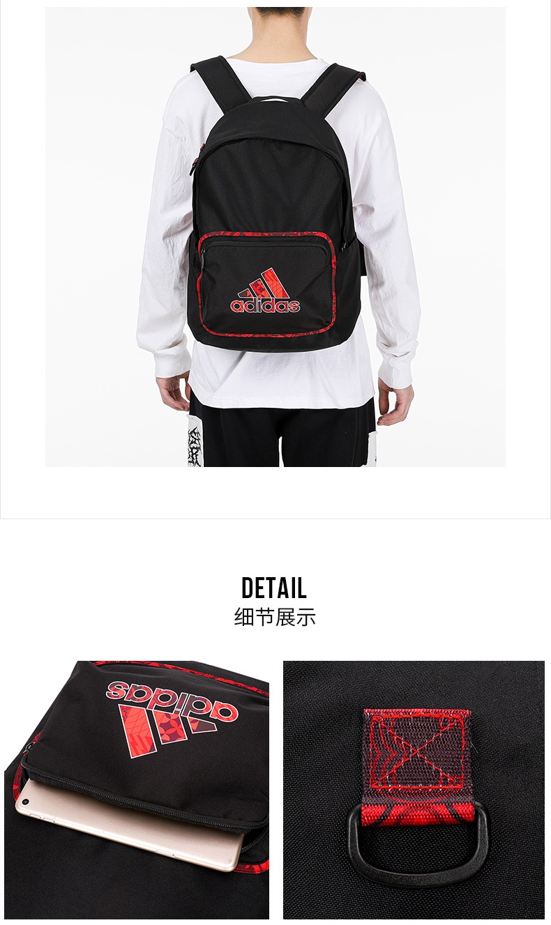 商品[国内直发] Adidas|CNY BACKPACK男女双肩包书包,价格¥214,第5张图片详细描述