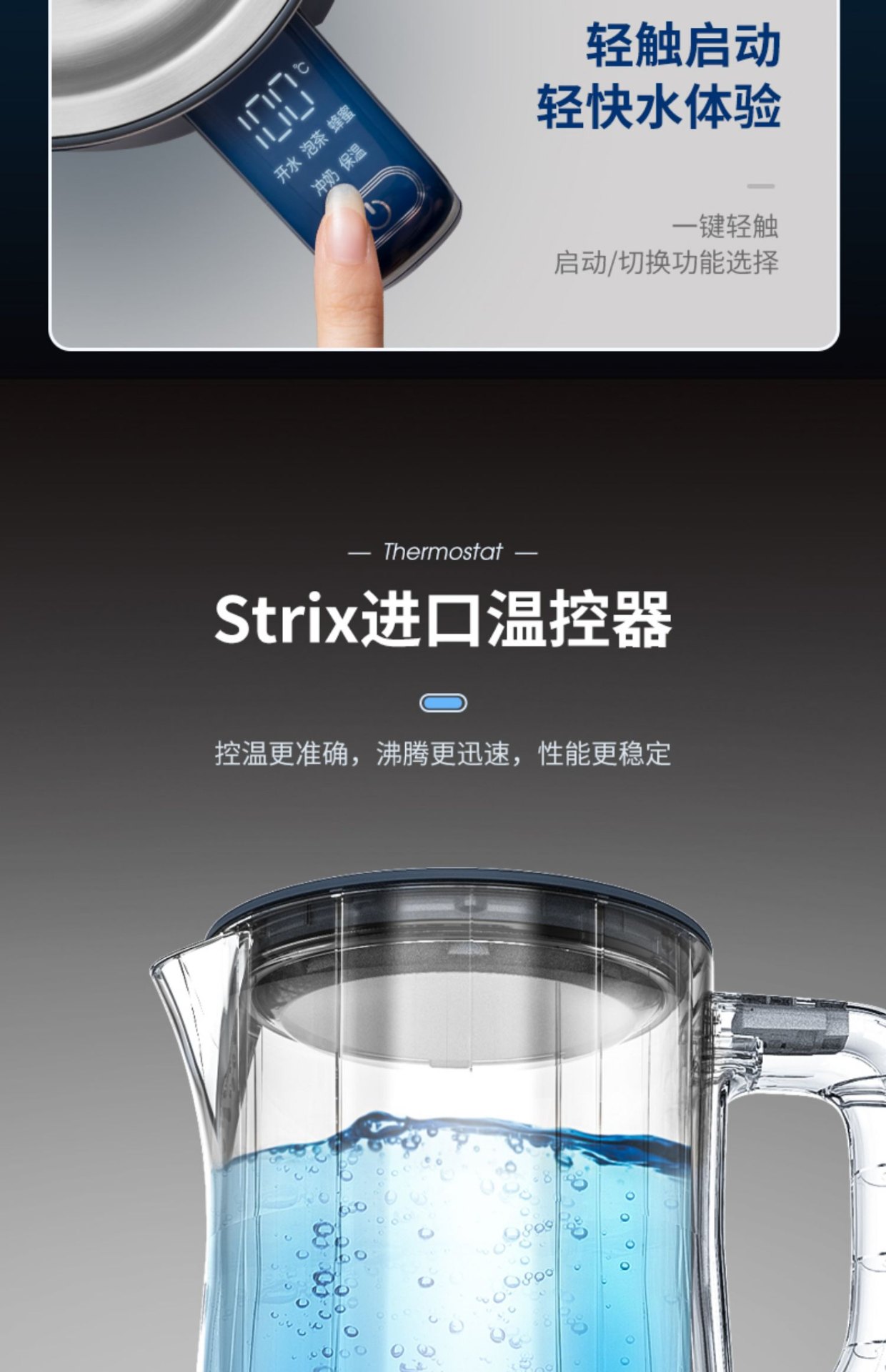 商品[国内直发] Morphy Richards|电热水壶MR6070家用智能恒温保温一体不锈钢大容量自动烧水壶,价格¥199,第15张图片详细描述