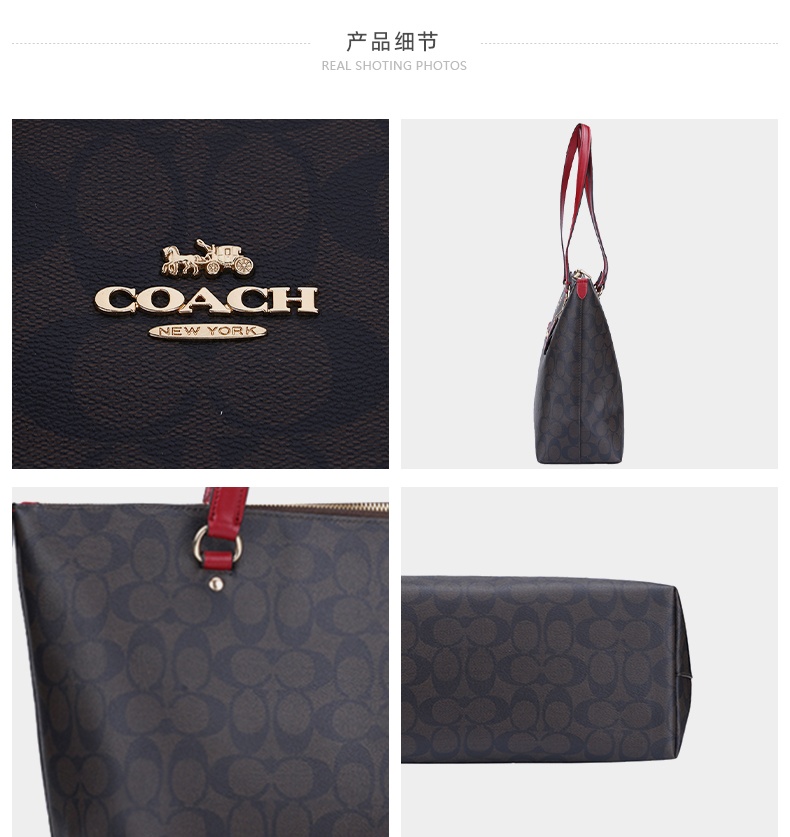 商品[国内直发] Coach|COACH/蔻驰 奥莱款大号女士PVC配皮单肩手提托特包 79609IMRVQ,价格¥1336,第6张图片详细描述