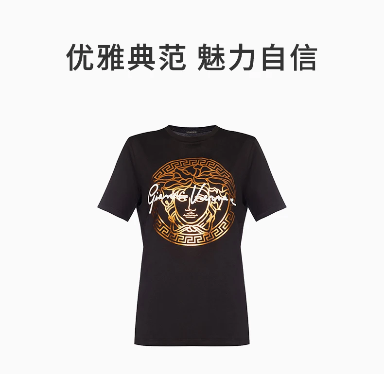 商品Versace|VERSACE 黑色女士T恤 A85759-A228806-A3271,价格¥1306,第7张图片详细描述