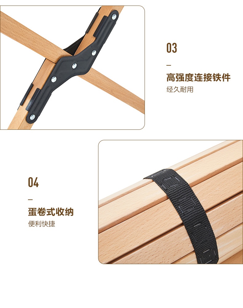 商品[国内直发] MobiGarden|户外露营聚会自驾野餐烧烤便携户外折叠桌餐桌实木蛋卷桌,价格¥700,第28张图片详细描述