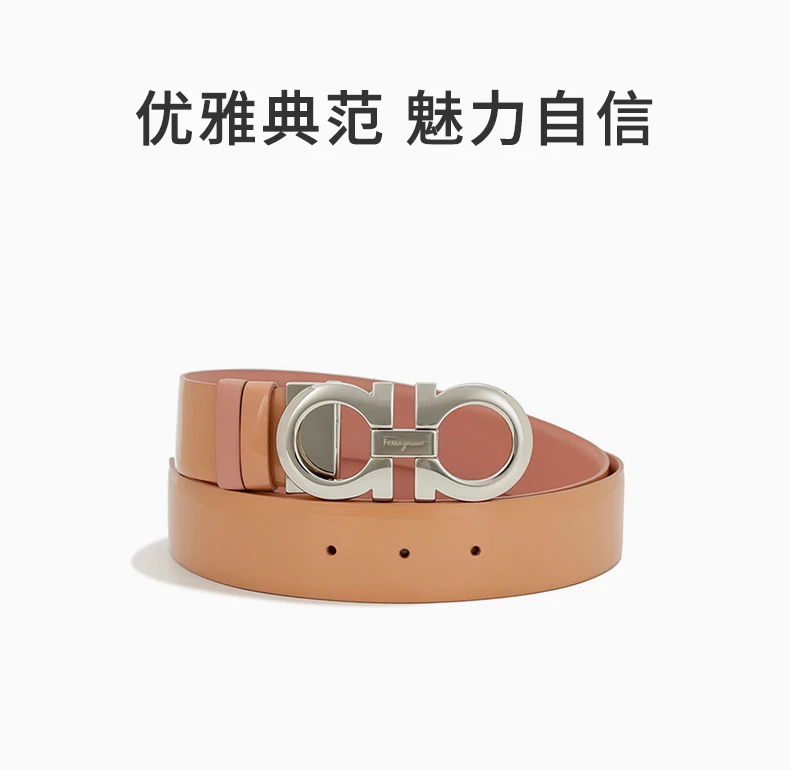 商品Salvatore Ferragamo|SALVATORE FERRAGAMO 橘黄色女士腰带 23-A564-584212,价格¥2255,第1张图片详细描述