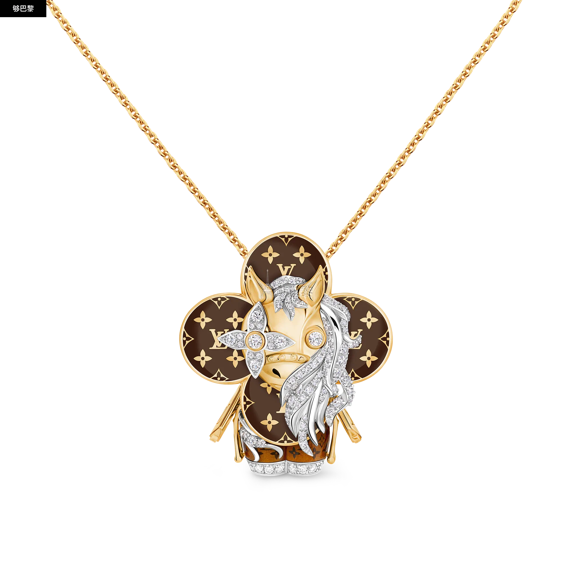 商品Louis Vuitton|【预售】 LV路易威登 25秋冬 女士 吊坠 VIVIENNE HORSE 18K 金漆光钻石项链 Q93978 ,价格¥465135,第4张图片详细描述