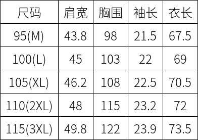 商品DESCENTE|【Brilliant|包邮包税】高尔夫男款F360简约LOGO速干短袖衫 DP22MFTS44-DNVG,价格¥1173,第8张图片详细描述