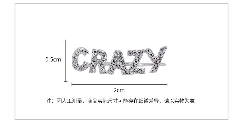 商品[国内直发] apm Monaco|APM Monaco字母耳钉“CRAZY”单只女 纯银小众设计感轻奢2021新款夏季搭配AE10958OX,价格¥327,第2张图片详细描述