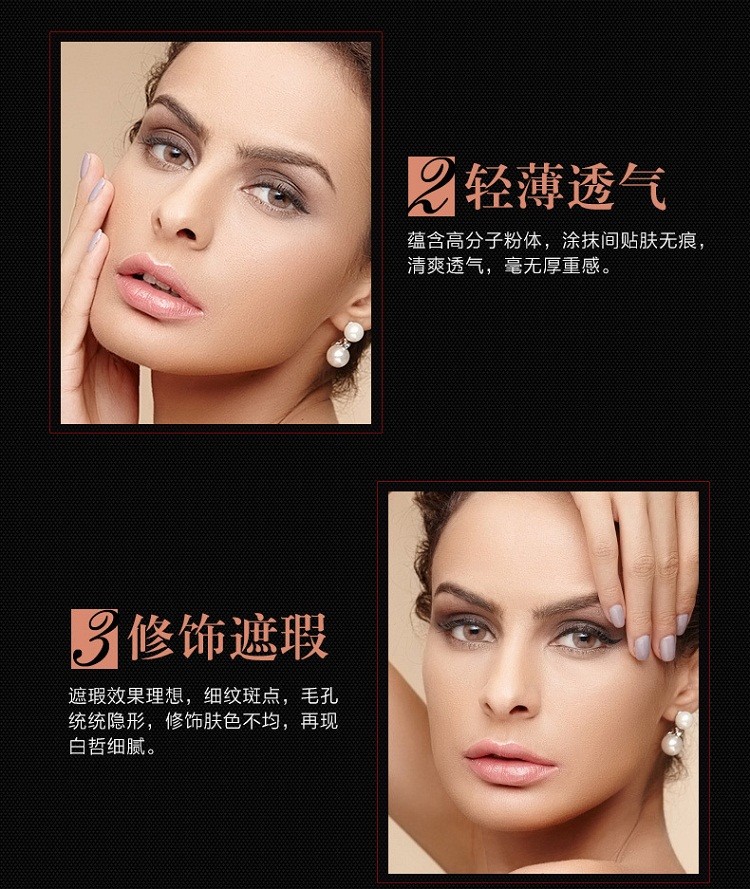 商品Chanel|Chanel香奈儿 轻盈柔光蜜粉饼15g #20/#30,价格¥447,第6张图片详细描述
