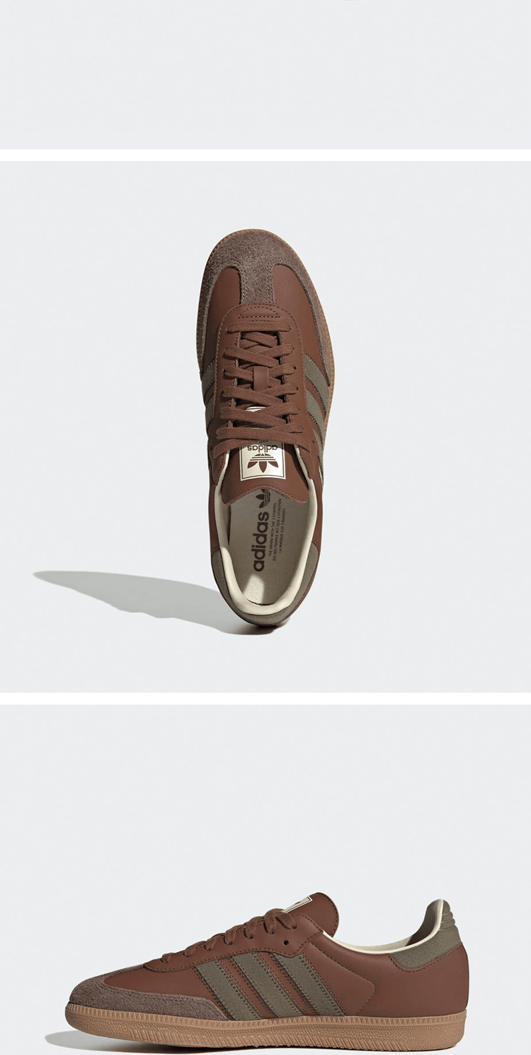 商品Adidas|【Brilliant|包邮包税】阿迪达斯 SAMBA OG  休闲鞋 运动鞋  IE9122 PREBRN/OLISTR/EARSTR,价格¥613,第3张图片详细描述