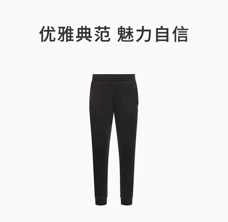 商品Emporio Armani|EMPORIO ARMANI 黑色男士运动裤 6GPP62-PJ07Z-1200,价格¥538,第1张图片详细描述