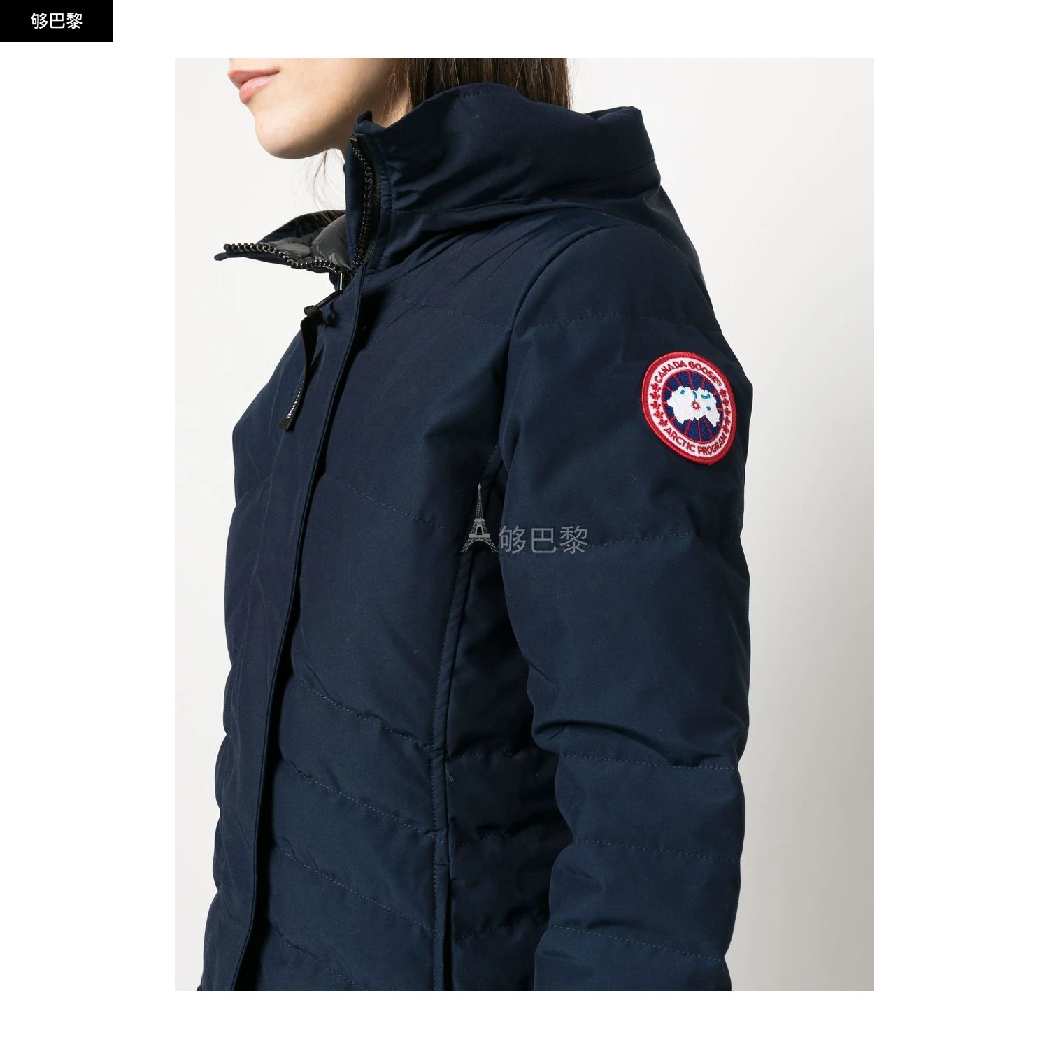 商品Canada Goose|【特惠6.2折】包邮包税【预售7天发货】 CANADA GOOSE 2023秋冬 女士 大衣 大衣 2585672 2090WLORETTE63-0 ,价格¥9146,第4张图片详细描述