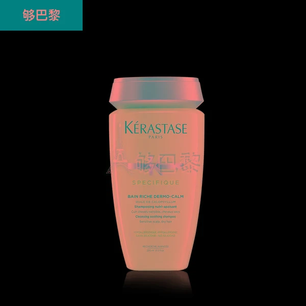 商品Kérastase|KERASTASE 女士 护发美发 卡诗舒缓滋润护发洗发水 2090028,价格¥216,第4张图片详细描述