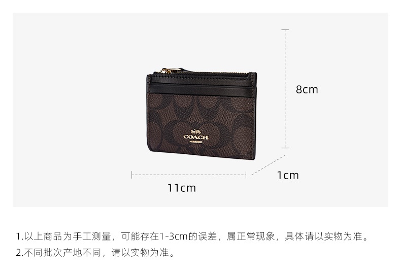 商品Coach|COACH 奥莱款女士PVC配皮卡包零钱包 F88208IMAA8,价格¥503,第4张图片详细描述