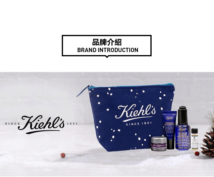 商品Kiehl's| Kiehl'S/科颜氏 防晒啫喱凝露 蓝色清爽型 60ml,价格¥318,第9张图片详细描述