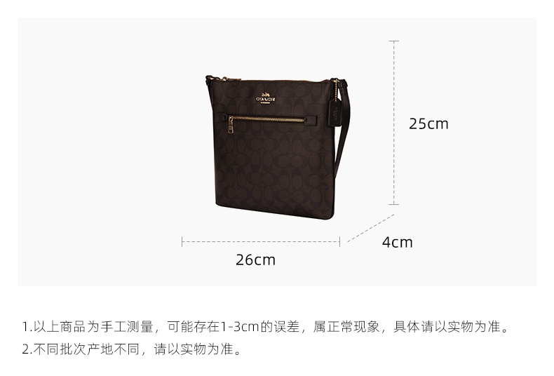 商品Coach|蔻驰包包2021新款字母印花女士纸片包单肩斜挎包,价格¥1123,第11张图片详细描述
