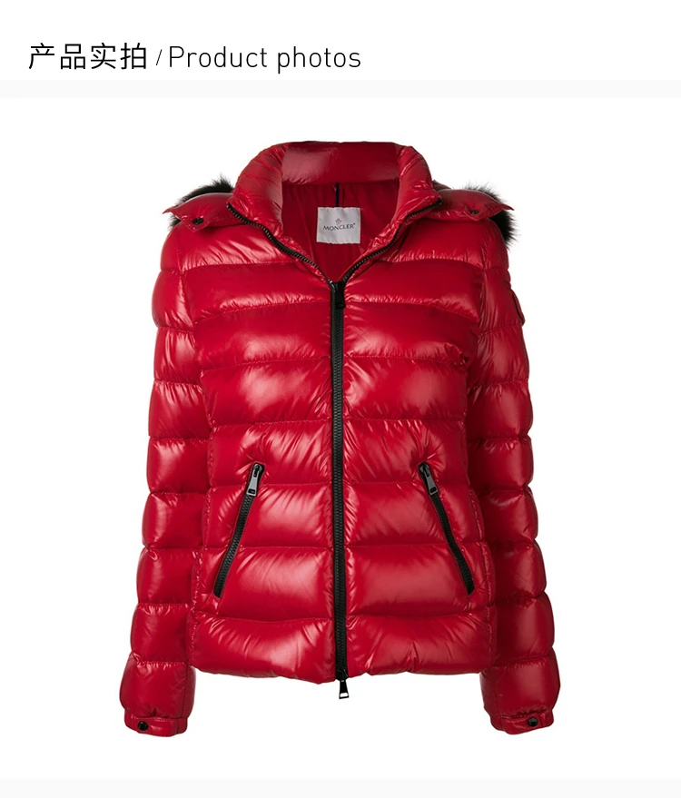 商品[国内直发] Moncler|不支持一般贸易清关 Moncler 盟可睐 女士红色羽绒和狐狸毛棉服 4685825-68950-457,价格¥16073,第4张图片详细描述